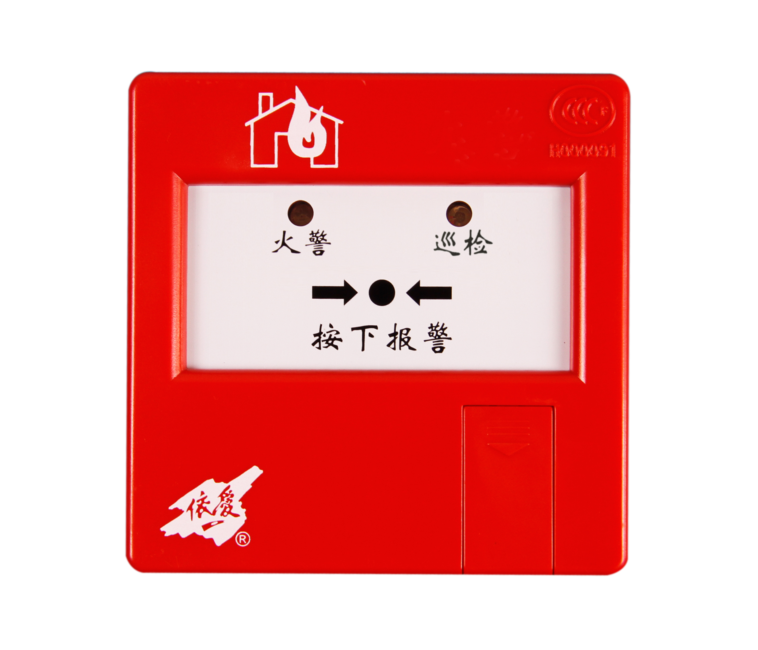 J-SAP-EI6021H手動(dòng)報(bào)警開(kāi)關(guān)