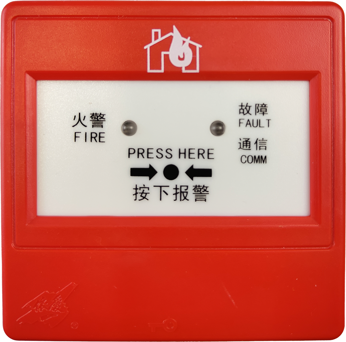 J-SAP-EI8021W型無(wú)線手動(dòng)火災(zāi)報(bào)警按鈕